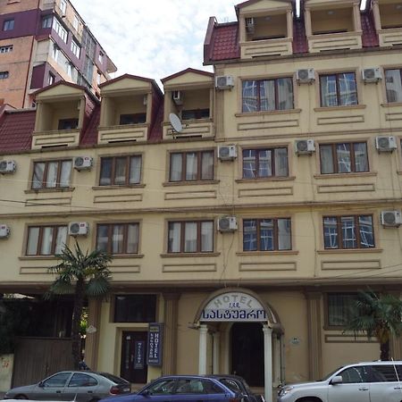 Iar Hotel Batumi Eksteriør billede