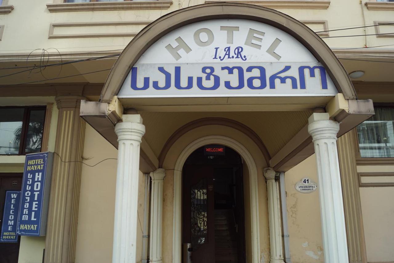 Iar Hotel Batumi Eksteriør billede