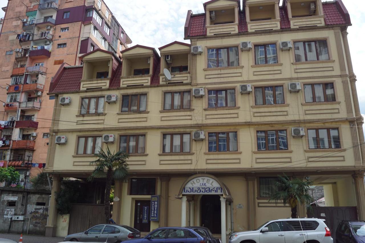 Iar Hotel Batumi Eksteriør billede